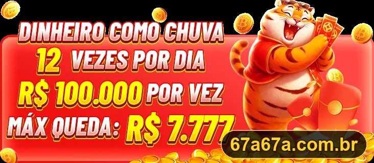 Promoção oficial 67A